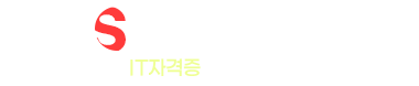 스터디노트